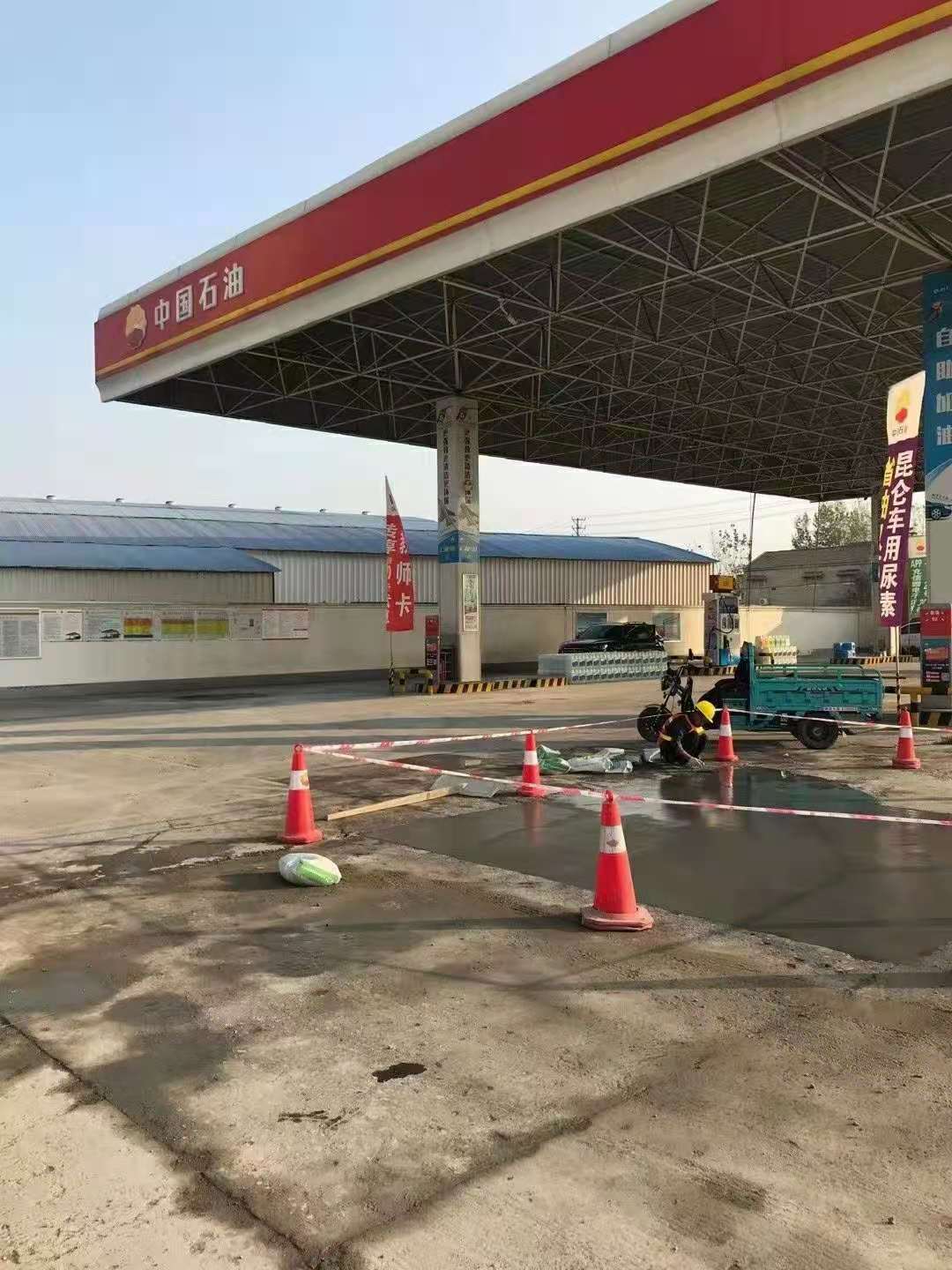 科尔沁右翼前加油站道路修复加固